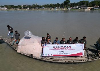 ফসিল গ্যাস সম্প্রসারণের বিরুদ্ধে বিশ্বব্যাপী কর্মদিবস- ২০২৫ উপলক্ষে কলাপাড়ায় নৌবহর কর্মসূচী
