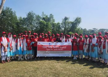 বিশ্ব শিশু দিবস উপলক্ষে পটুয়াখালীতে আলোচনা সভা