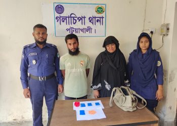 গলাচিপায় আটশত পিস ইয়াবাসহ দুই মাদককারবারি গ্রেপ্তার