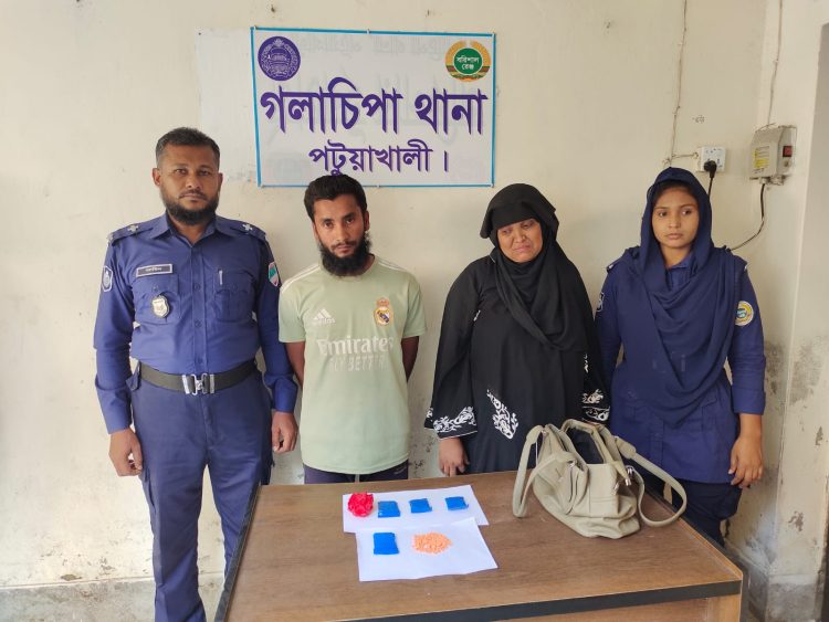 গলাচিপায় আটশত পিস ইয়াবাসহ দুই মাদককারবারি গ্রেপ্তার