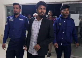 বাউফলে নকল স্টাম্পে জাল দলিল, যুবকের কারাদণ্ড