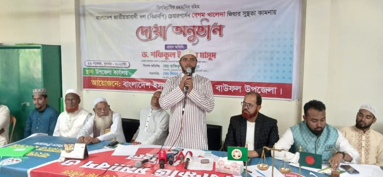 যুব সমাজকে মাদকমুক্ত রেখে খেলা ও সুস্থ বিনোদনে ফিরিয়ে আনতে চাই: ড. শফিকুল ইসলাম মাসুদ