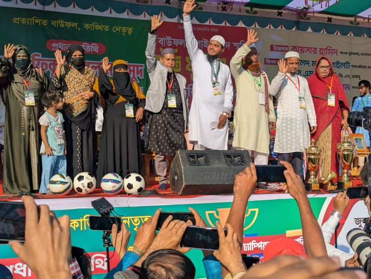 বাউফলে জুলাই শহীদ স্মৃতি প্রীতি ফুটবল খেলা অনুষ্ঠিত