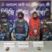 পটুয়াখালীতে কোস্ট গার্ডের অভিযানে ইয়াবা, বৈদেশিক মুদ্রা ও নগদ টাকাসহ মাদক কারবারী আটক