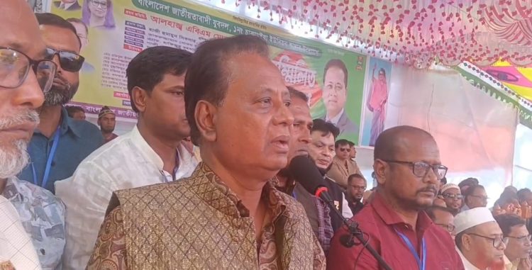 বিএনপি ক্ষমতায় গেলে আ.লীগের মতো কারো প্রতি জুলুম করবে না: এবিএম মোশাররফ হোসেন
