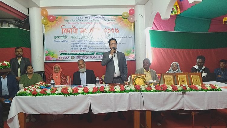 পটুয়াখালীতে গাজী মুনিবুর রহমান নার্সিং কলেজ’র শিক্ষার্থীদের বিদায়ী সংবর্ধনা