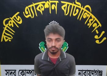 পটুয়াখালীতে সিঁধকেটে ঘরে ঢুকে অটোবাইক চালক হত্যার মূলহোতা ইব্রাহিম র‍্যাবের হাতে গ্রেপ্তার