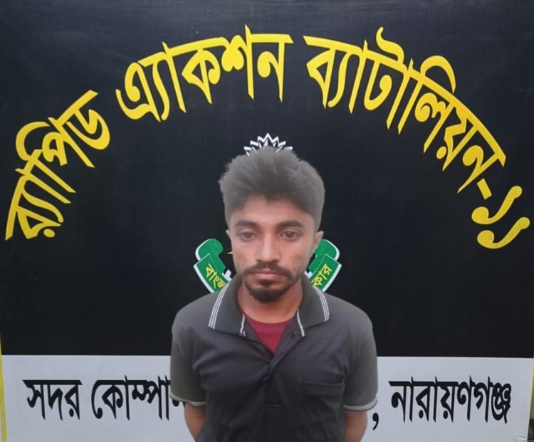 পটুয়াখালীতে সিঁধকেটে ঘরে ঢুকে অটোবাইক চালক হত্যার মূলহোতা ইব্রাহিম র‍্যাবের হাতে গ্রেপ্তার