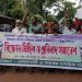 চরফ্যাশনে মাদ্রাসাছাত্রকে ডোবায় ফেলে হত্যা চেষ্টা, বিক্ষোভে উত্তাল জনতা