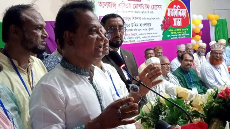 বিএনপি ক্ষমতায় গেলে বে-সরকারি শিক্ষকদের জাতীয়করণ করা হবে: এবিএম মোশাররফ হোসেন