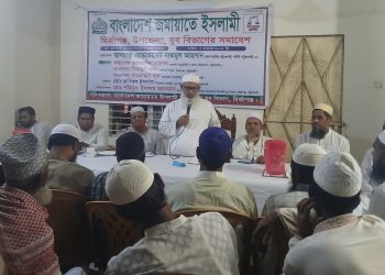 মির্জাগঞ্জে জামায়াতে ইসলামী যুব বিভাগের সমাবেশ অনুষ্ঠিত