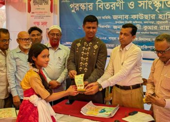 কলাপাড়ায় জ্বালানি নিরাপত্তা নবায়নযোগ্য জ্বালানির উপর নির্ভরশীল শীর্ষক বিতর্ক প্রতিযোগিতা