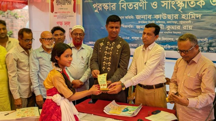 কলাপাড়ায় জ্বালানি নিরাপত্তা নবায়নযোগ্য জ্বালানির উপর নির্ভরশীল শীর্ষক বিতর্ক প্রতিযোগিতা