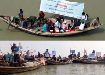 ‎বিদ্যুৎকেন্দ্র ও পায়রা বন্দরের প্রভাবে ইলিশের অস্তিত্ত্ব সংকট, আন্ধারমানিক নদীর মোহনায় নৌকায় গণশুনানি‎