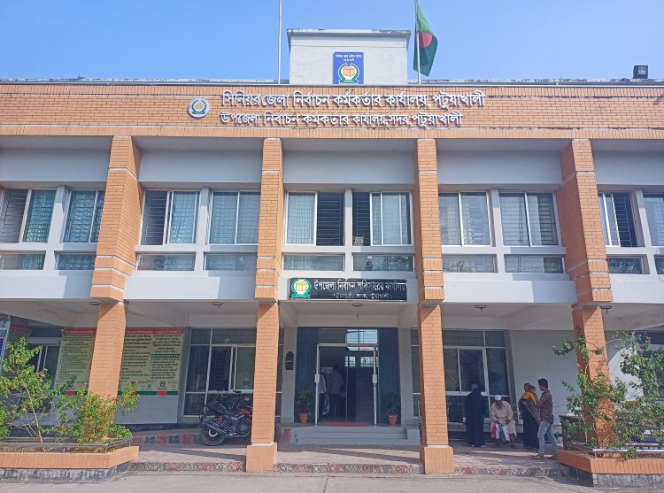পটুয়াখালীর ৪ টি আসনে ভোট বেড়েছে প্রায় ৮০ হাজার