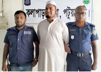 কুয়াকাটায় জাল কাগজপত্রে ৩০ কোটি টাকার খাস জমি হাতিয়ে নেওয়ার চেষ্টা, রেস্তোরাঁ ব্যবসায়ী গ্রেফতার