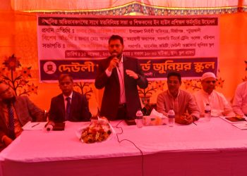 মির্জাগঞ্জে অক্সফোর্ড জুনিয়র স্কুলে মতবিনিময় ও শিক্ষকদের ইন হাউস প্রশিক্ষণ কর্মসূচির উদ্বোধন
