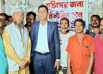 কলাপাড়ায় পরেশ-গোবিন্দসহ হতদরিদ্র ১৭ পরিবারের কর্মস্থল নিশ্চিতে পুনর্বাসন