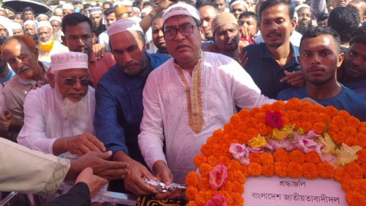 সাবেক এমপি মতিয়ার রহমান তালুকদারের জানাজায় মানুষের ঢল!