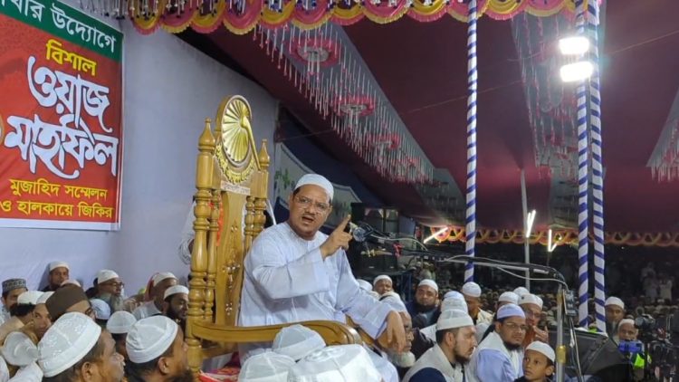 ইসলামকে গাছ হিসেবে দাড় করাবার একটা সুযোগ এসে গেছে: মুফতি রেজাউল করীম