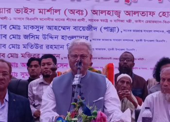 বর্তমান সরকার আমাদের প্রতিপক্ষ নয়, তাদের সহযোগিতা করাই মঙ্গলজনক: আলতাফ হোসেন চৌধুরী