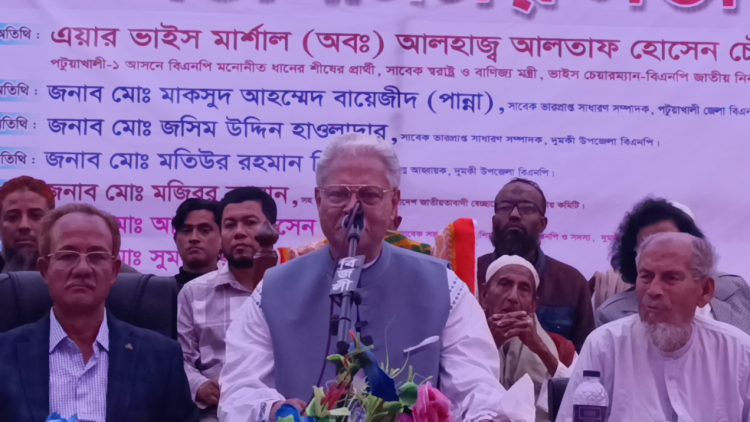 বর্তমান সরকার আমাদের প্রতিপক্ষ নয়, তাদের সহযোগিতা করাই মঙ্গলজনক: আলতাফ হোসেন চৌধুরী