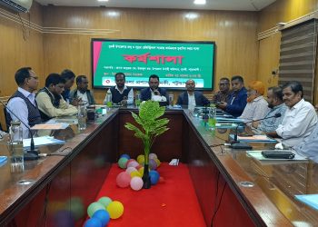 দুমকিতে জন্ম-মৃত্যু নিবন্ধন কার্যক্রম ত্বরান্বিত করতে কর্মশালা
