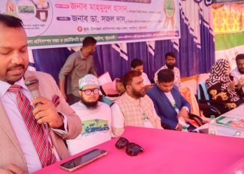 মানবের স্বাস্থ্য-সু-রক্ষায় প্রাণী সম্পদের গুরুত্ব অপরীসিম: ইউএনও