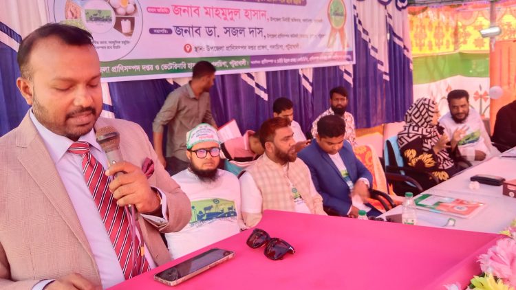 মানবের স্বাস্থ্য-সু-রক্ষায় প্রাণী সম্পদের গুরুত্ব অপরীসিম: ইউএনও