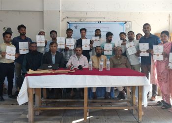 চরফ্যাশনে অফিস দক্ষতা প্রশিক্ষণে ১৬ জন শিক্ষার্থী পেলেন সনদ