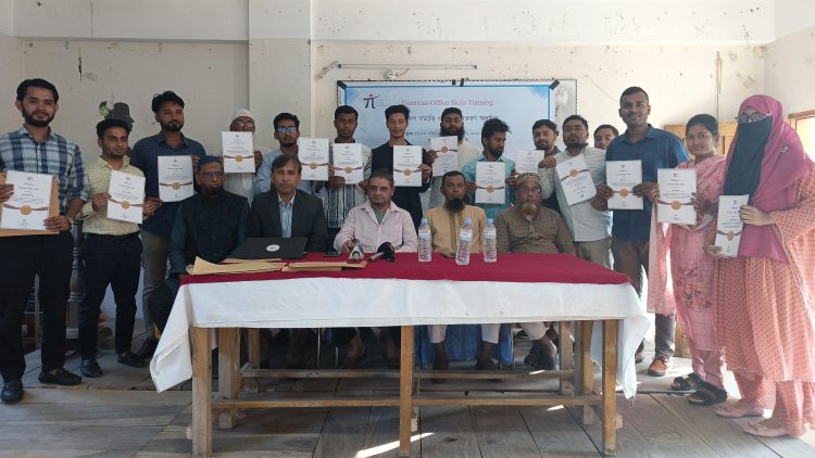 চরফ্যাশনে অফিস দক্ষতা প্রশিক্ষণে ১৬ জন শিক্ষার্থী পেলেন সনদ