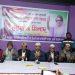 দুমকিতে বেগম খালেদা জিয়ার রোগমুক্তি কামনায় বিএনপি’র দোয়া ও মিলাদ