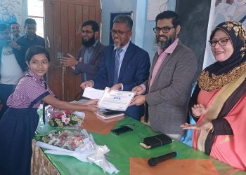 জাতীয় প্রাণিসম্পদ সপ্তাহ উপলক্ষে টাউন বহালগাছিয়া সঃ প্রাঃ বিদ্যালয়ে চিত্রাঙ্কন ও স্কুল ফিডিং
