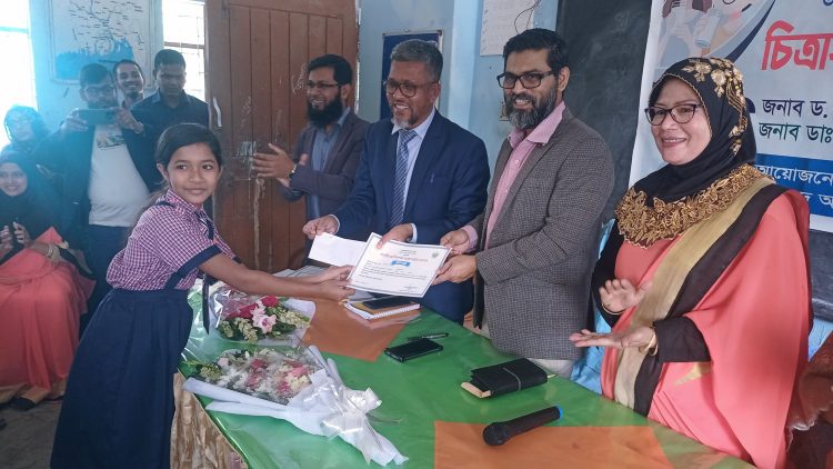 জাতীয় প্রাণিসম্পদ সপ্তাহ উপলক্ষে টাউন বহালগাছিয়া সঃ প্রাঃ বিদ্যালয়ে চিত্রাঙ্কন ও স্কুল ফিডিং