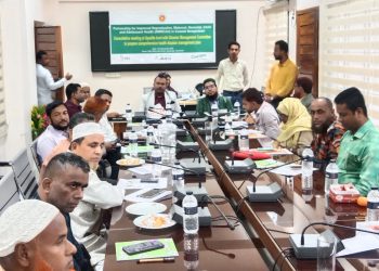 গলাচিপায় সমন্বিত স্বাস্থ্য ব্যবস্থাপনা পরিকল্পনা বিষয়ে উপজেলা দুর্যোগ কমিটির সভা