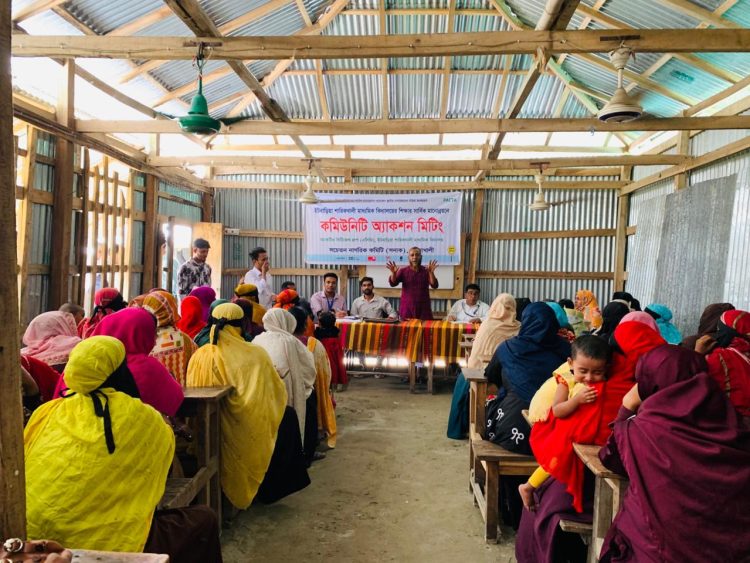 শারিকখালী মাধ্যমিক বিদ্যালয়ের শিক্ষার মানোন্নয়নে কমিউনিটি অ্যাকশন মিটিং