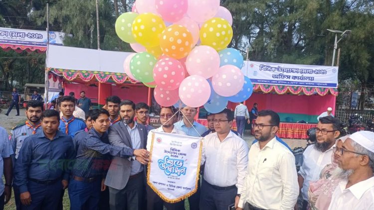 পটুয়াখালীতে দশ দিনব্যাপী বিসিক উদ্যোক্তা মেলার উদ্বোধন