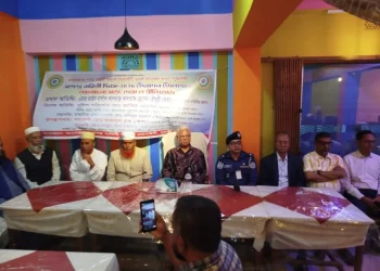 দুমকিতে সশস্ত্র বাহিনী দিবস উপলক্ষে অসকস’র আলোচনাসভা