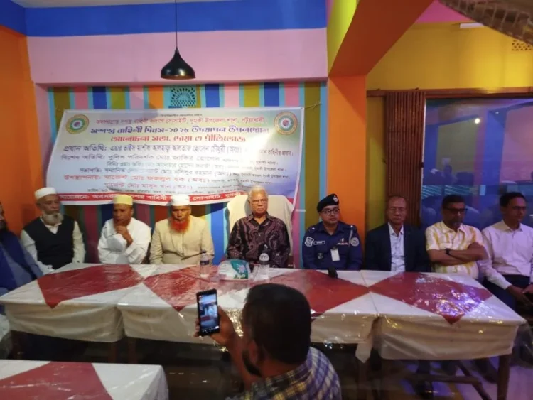 দুমকিতে সশস্ত্র বাহিনী দিবস উপলক্ষে অসকস’র আলোচনাসভা