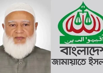 ফের জামায়াতের আমির ডা. শফিকুর রহমান