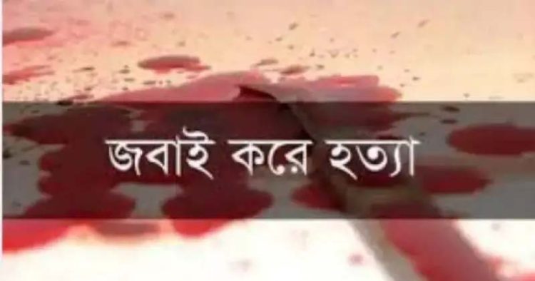 কলাপাড়ায় মসজিদের ইমামের স্ত্রীকে জবাই করে হত্যা