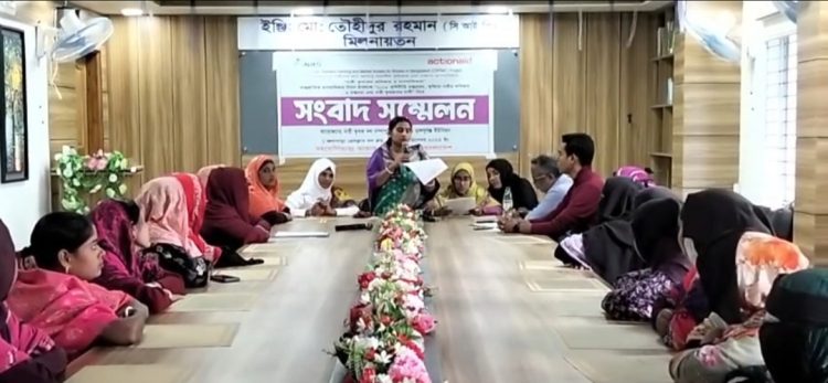 কলাপাড়ায় নারী কৃষকের অধিকার নিশ্চিতের দাবিতে মানববন্ধন ও সংবাদ সম্মেলন