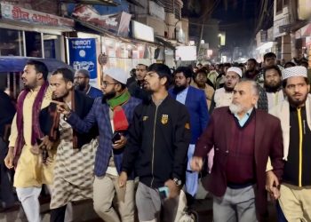 হাদীকে গুলি’র প্রতিবাদে পটুয়াখালীতে ছাত্রশিবিরের বিক্ষোভ মিছিল