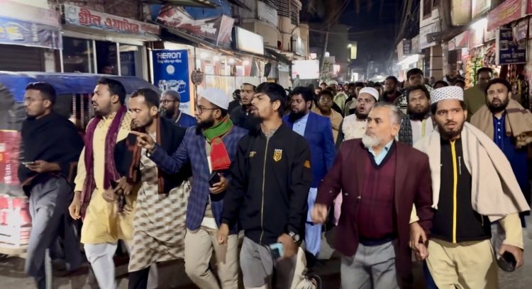 হাদীকে গুলি’র প্রতিবাদে পটুয়াখালীতে ছাত্রশিবিরের বিক্ষোভ মিছিল