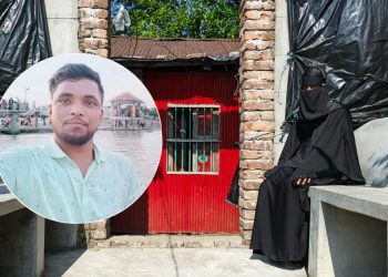 চরফয়াশনে প্রেমিকাকে বাড়িতে রেখে উধাও যুবক, গ্রামজুড়ে তোলপাড়