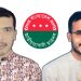 পটুয়াখালী জেলা ছাত্রদলের আহ্বায়ক ও সদস্য সচিবকে কারণ দর্শানোর নোটিশ