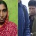 বামনায় পাঁচ সন্তানের জনককে গলা টিপে হত্যা, স্ত্রী ও প্রেমিক আটক