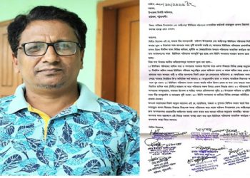 বাউফলে ইউপি সচিবের অপসারণের দাবি, ইউএনও‍‍ বরাবর লিখিত আবেদন