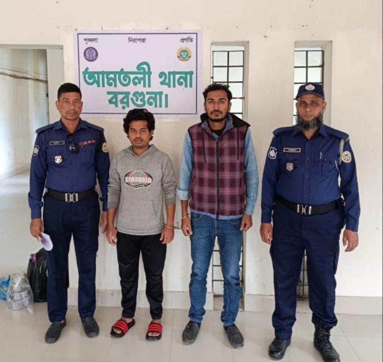 আমতলীতে নিষিদ্ধ ছাত্রলীগের দুইজন গ্রেফতার