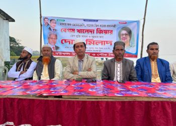 পটুয়াখালী-২ আসনে বিএনপির মনোনয়ন পুনর্বিবেচনার দাবি তৃণমূলের